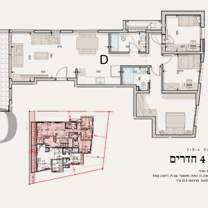דירות 4 חדרים צד ימין