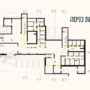 שדרות הצבי_Page_12